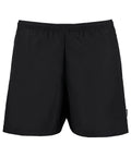 Gamegear® Plain Sports Short (Classic Fit)