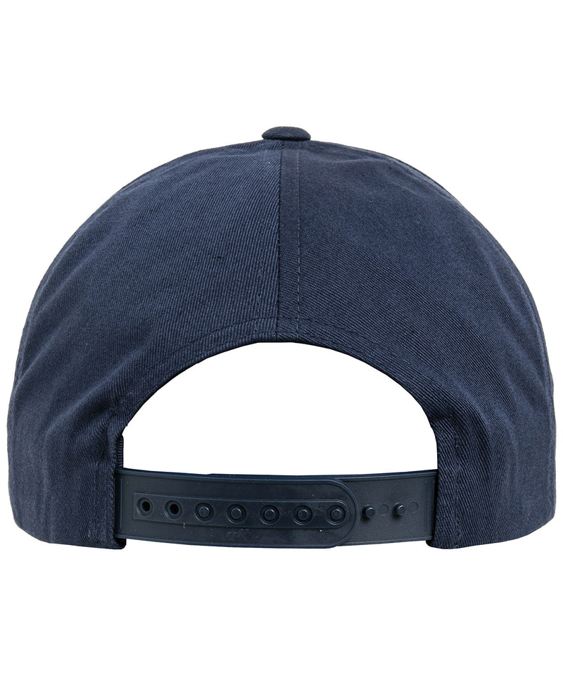 5-Panel Curved Classic Snapback (7707)